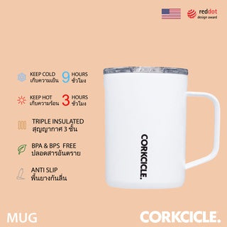 CORKCICLE : MUG GLOSS WHITE COFFEE 16 OZ